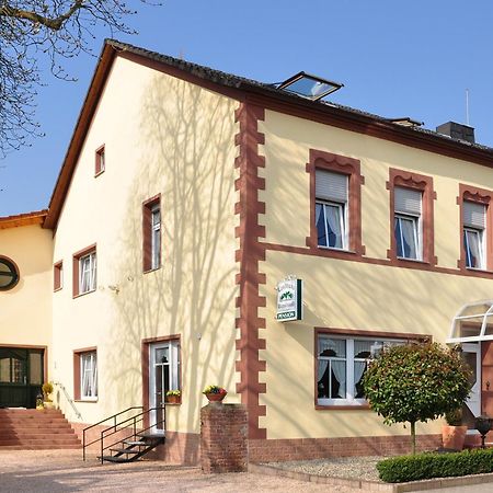 Landhaus Warndtwald Wadgassen Екстер'єр фото